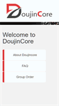 Mobile Screenshot of doujincore.com